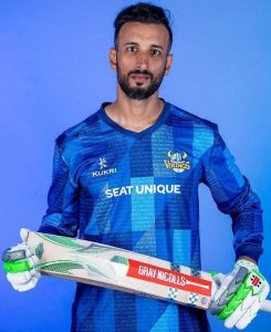 shan masood