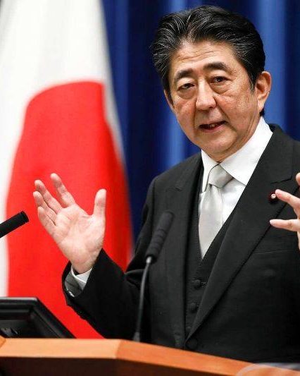 Shinzō Abe 130 shinzō abe