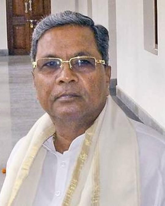 siddaramaiah