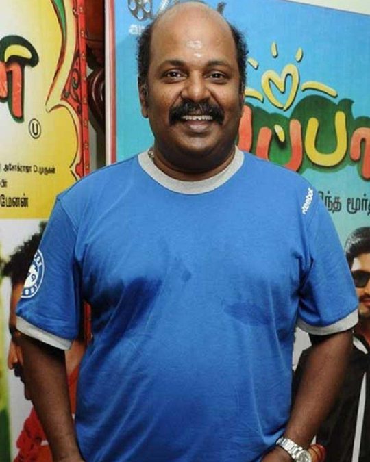 singampuli