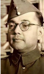 subhas chandra bose