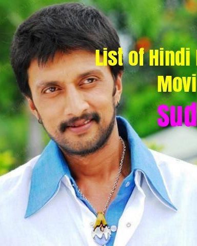 sudeep