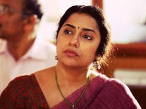 suhasini