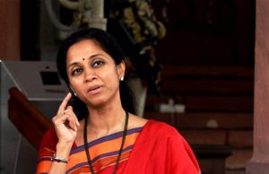 supriya sule