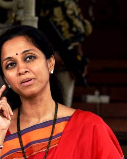 Supriya Sule 131 supriya sule
