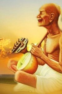 surdas