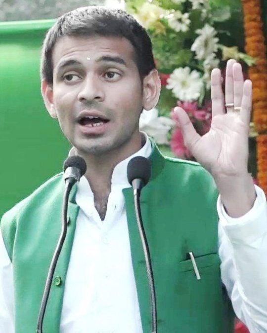 Tej Pratap Yadav 2 tej pratap yadav