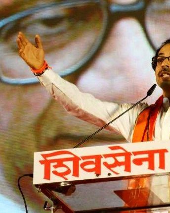 uddhav thackeray