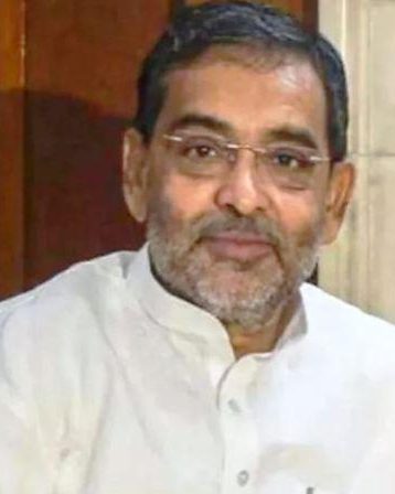 upendra kushwaha