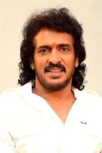 upendra rao