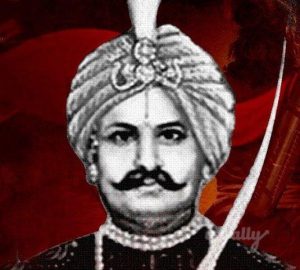 uyyalawada narasimha reddy