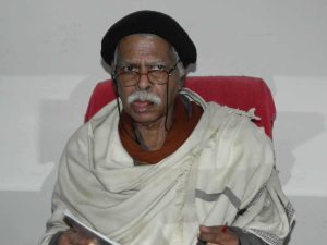 vashishtha narayan singh