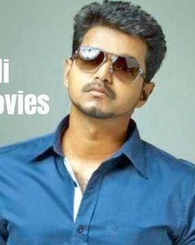 vijay