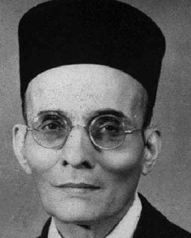 vinayak damodar savarkar