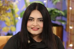 emaan fatima