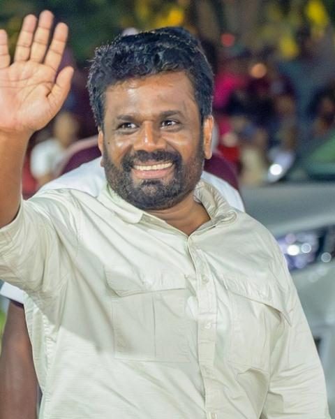 anura kumara dissanayake