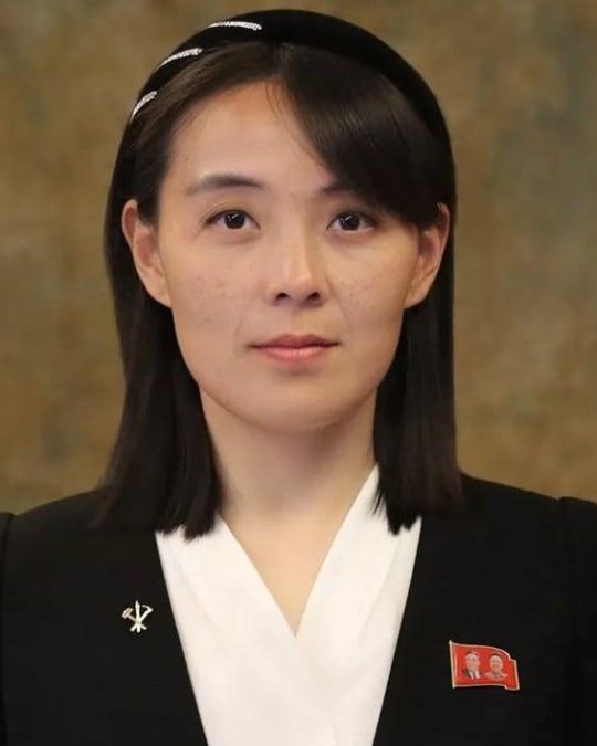 Kim Yo Jong 5 kim yo jong