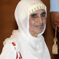 raj begum