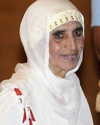 Raj Begum 5 raj begum