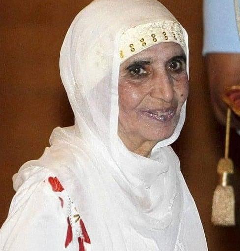 Raj Begum