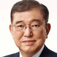 shigeru ishiba