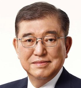 shigeru ishiba