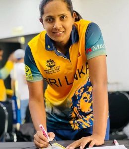 inoka ranaweera