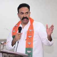 ranjitsinh naik nimbalkar