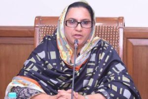 razia sultana