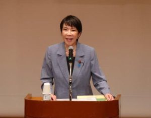 sanae takaichi