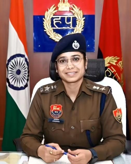 SP Upasana Yadav 3 sp upasana yadav