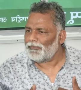 pappu yadav 1776787646