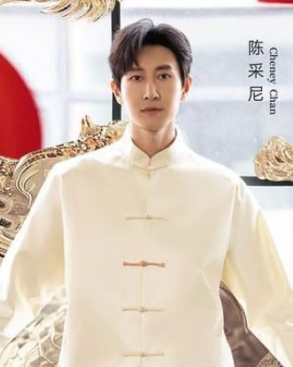 cheney chan