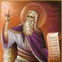 Elijah