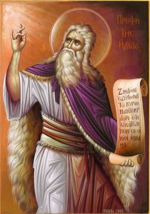 elijah 1778159267