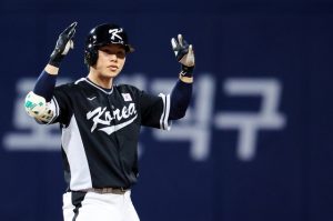 hyeseong kim 1779768407