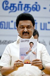 m k stalin 1778346445
