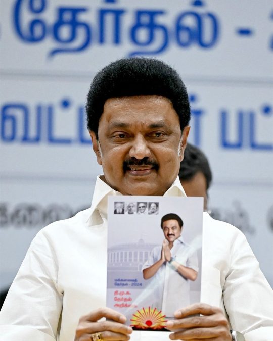 m k stalin 1778346445