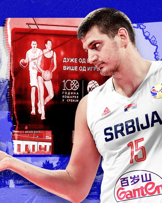Nikola Jokic 10 nikola jokic 1780164403
