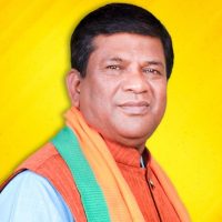 rathindra bose