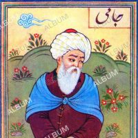 rumi 1778108826