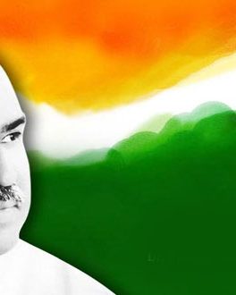 Shyama Prasad Mukherjee 140 shyama prasad mukherjee 1778306845