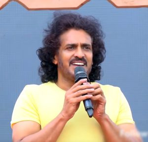 upendra 1779782811