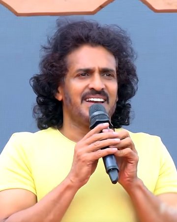 Upendra 1 upendra 1779782811