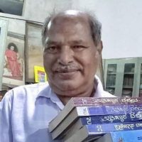 anke gowda
