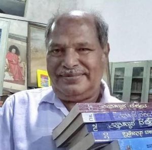 anke gowda