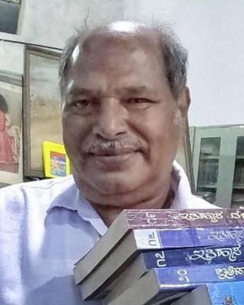 Anke Gowda 21 anke gowda