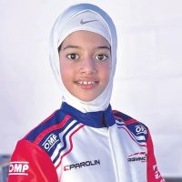 atiqa mir