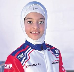 atiqa mir