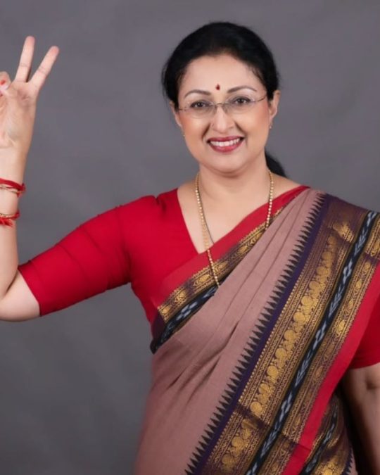 gautami tadimalla